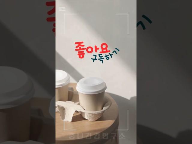 당화혈색소에 대한 3가지 #건강 #건강상식 #건강정보 #시니어건강  #음식  #건강관리