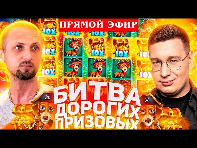 ТРЕПУТИН КАЗИНО ОНЛАЙН КАЗИНО ОНЛАЙН ТРЕПУТИН СТРИМ КАЗИНО ЗАНОСЫ НЕДЕЛИ ЗУБАРЕВ СТРИМ КАЗИНО ОНЛАЙН