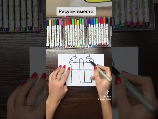 Dog. Простые рисунки. Лёгкие рисунки. Подарок