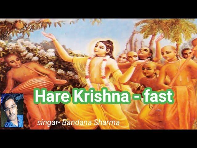 Hare Krishna Hare Rama(fast) | harer krishna fast version