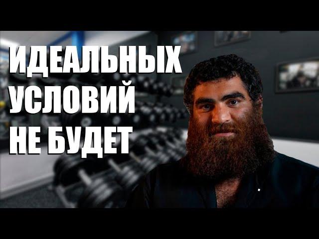 РАБСТВО И СВОБОДА - АРСЕН МАРКАРЯН