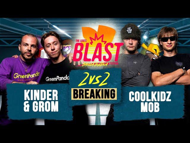 Grom & Kinder vs CoolKidz I TOP16 2vs2 Breaking I The Legits Blast 2024