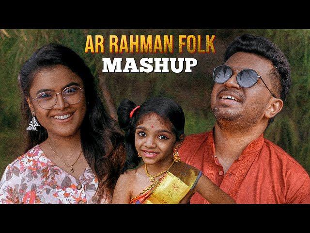 AR Rahman Folk Mashup - Nikhil Mathew Ft. Rakshita Suresh | Mia Nikhil | Nikhil & The Band