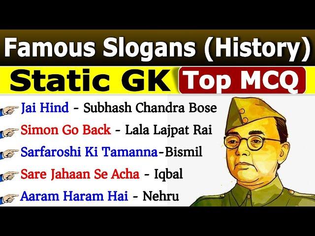 Slogans of Freedom Fighters | Freedom Fighters & their Slogan | History gk Questions | Gk Trick