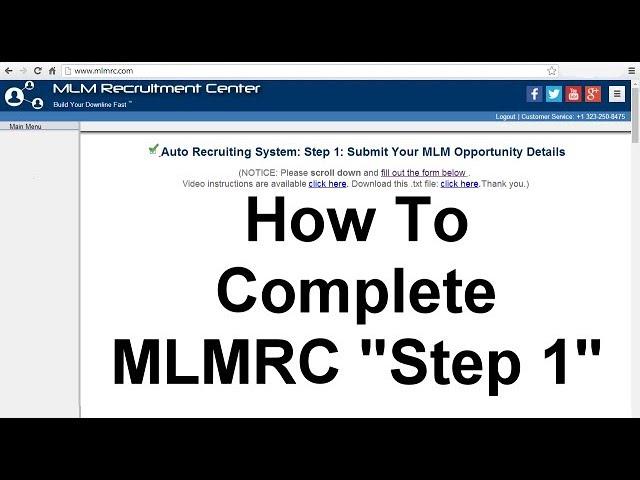 MLMRC Step1 - new instructional video