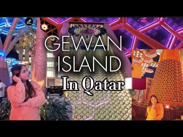 Gewan Island in Doha, Qatar.