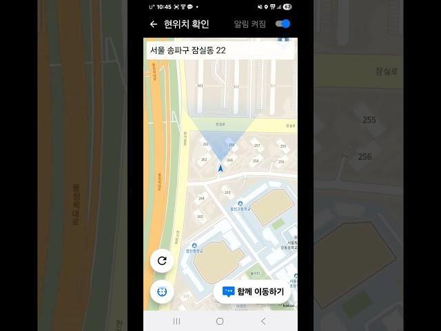 숨막혀  죽을것 같은  강남#대리기사 #대리운전 #초보대리기사