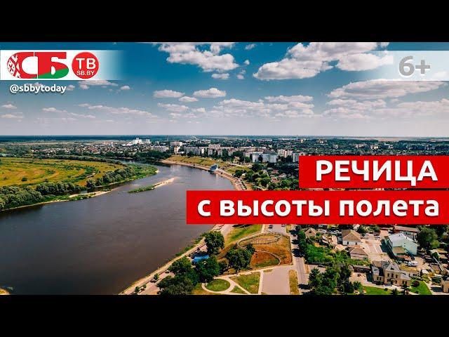 Речица с высоты птичьего полета | видео 4k UHD