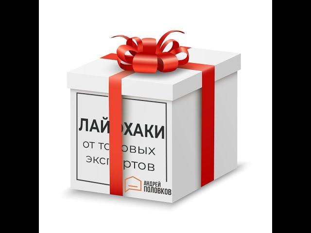 ЖК Морская набережная - КРАТКИЙ ОБЗОР СПБ 2019 - Застройщик Группа ЛСР