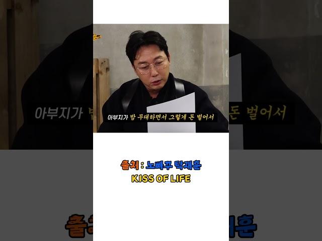 오직하나뿐인 심신 딸~ㅋ
