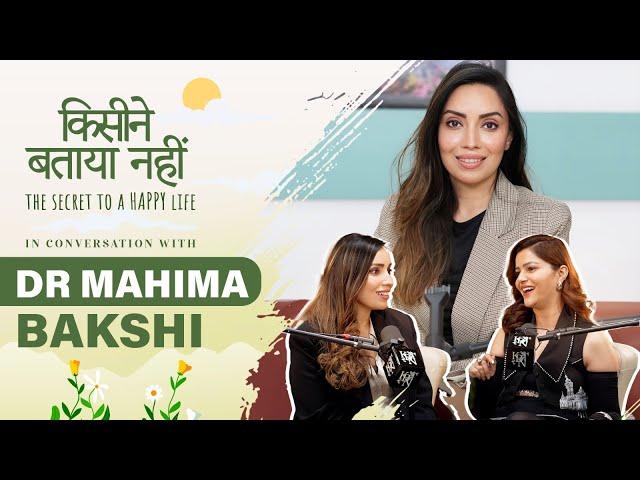 Why Is Breastfeeding in Public Still Taboo? ft. Dr Mahima Bakshi | KBN: the secret to a happy life