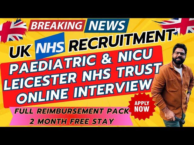 UK NHS Free International Nurses Recruitment 2025| Online Paediatric & NICU Interviews| Apply Today