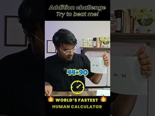 Can you add this quickly? | Fastest Human Calculator #additionchallenge