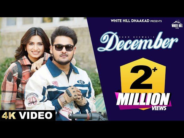 Sukh Deswal : December | Nidhi Sharma | Gold E Gill | Dil Aagya Tere Pe | Haryanvi Song 2024