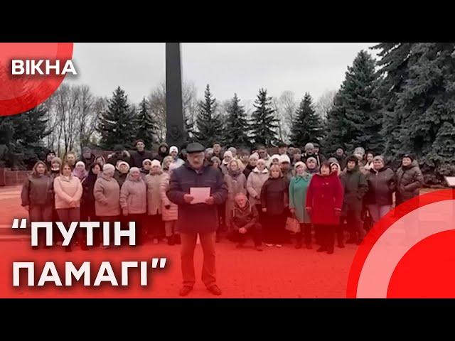 ПУТІН КИНУВ КУРЯН   КРАСА ПО-РУСЬКІ: косметологи пропонують маски для ОБЛИЧЧЯ з ЛЮДСЬКОГО...