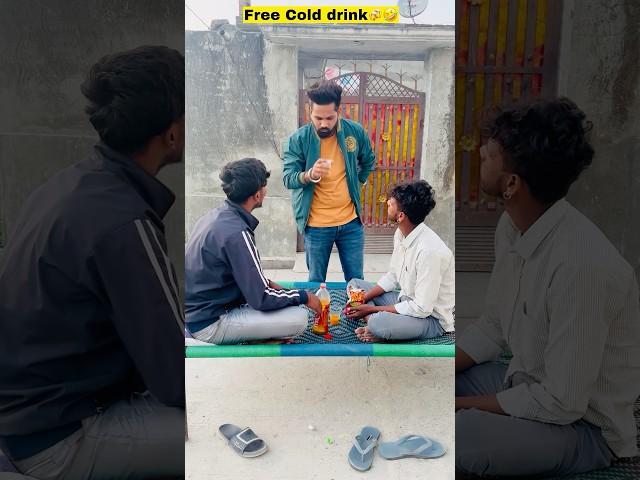 Free cold drink#shorts #trending #foryou #youtubeshorts #iamkunal8773 #funny #viralvideo ￼