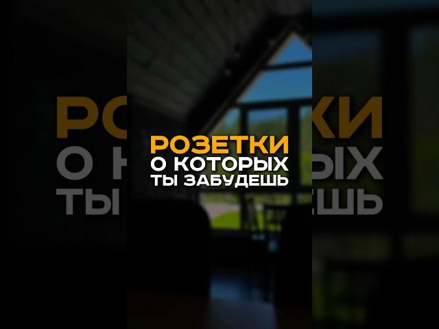 Дарим расчеты сметы и тех. дизайн-проект на ремонт в СПб: https://perimetr-remonta.ru