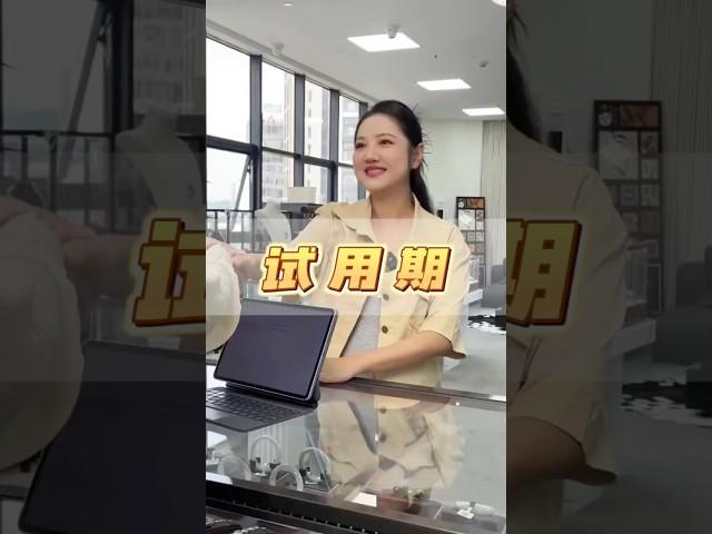 认真做事才能被看到。#翡翠 #翡翠手鐲 #翡翠手镯 #翡翠玉石 #緬甸玉 #缅甸翡翠 #緬甸翡翠