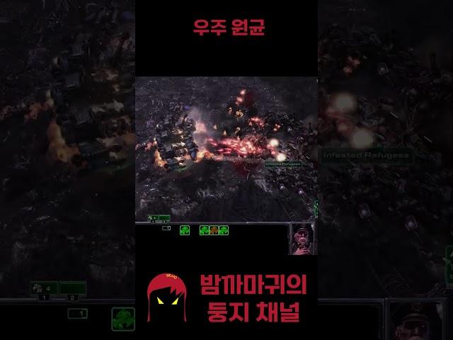 패장의 품격(Jogress 모드)