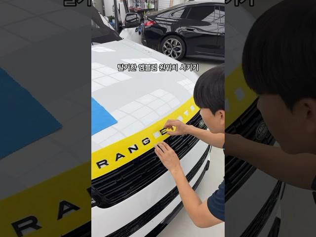 한 치의 오차도 없이 그 자리에 그대로 붙여드립니다. #댓글에 #테크닉 #TECHNIC