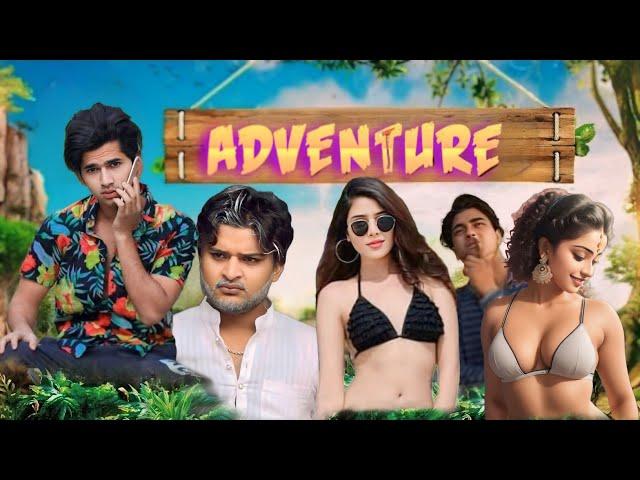 Adventure | Top Real Team | trt | Aamir trt New video | Aamir ki video | Aamir trt comedy video