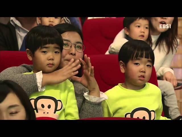 모여라 딩동댕 - 모 나와라, 번개파워!_#001