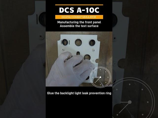【DCS】LSCP production process Fabrication of the front panel (assembly of the text surface)【A-10C】
