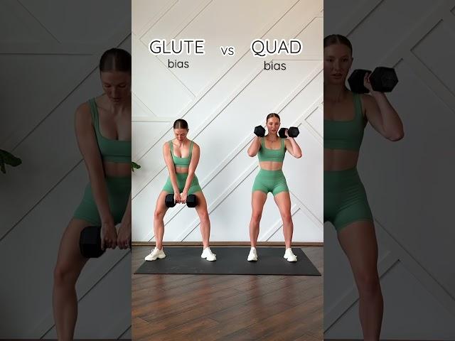 GLUTES VS. QUADS #shorts