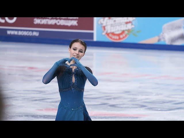 Anna Shcherbakova - RusNats 2021 - SP / Анна Щербакова - ЧР 2021 - КП - 25-12-2020