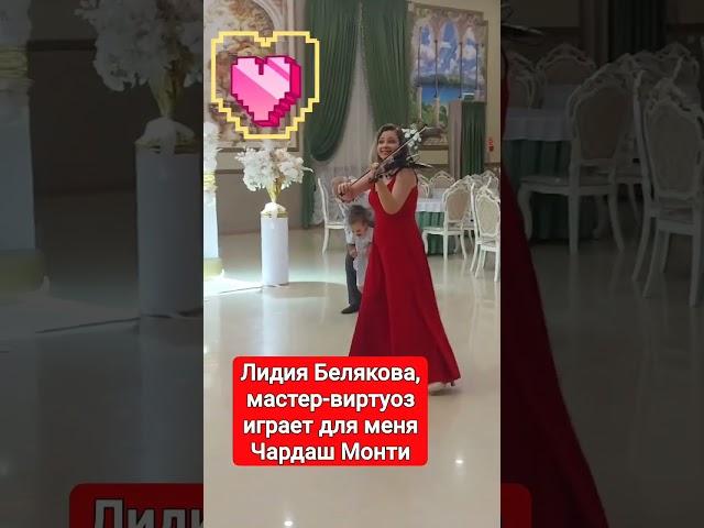 А я со всеми делюсь позитивом и любовью
