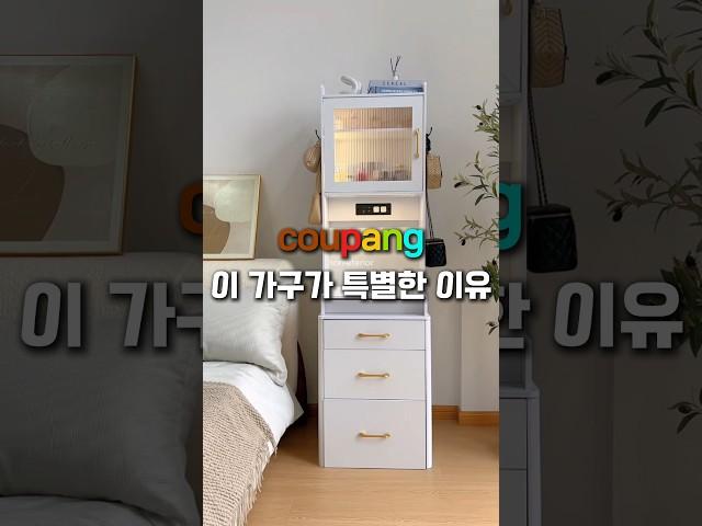 방에 하나 있음 좋겠다 #방꾸미기 #집꾸미기 #화장대 #화장대추천