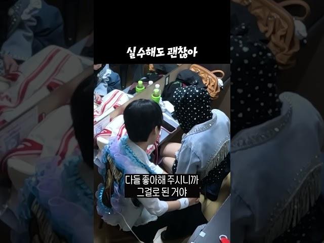 멘탈 케어 심리 상담 전문가 #shorts