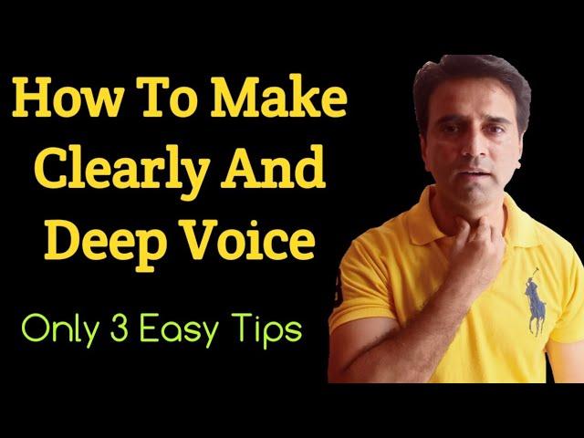 Make Your Voice Deeper | 3 Easy Steps| Online Speech Therapy 9467910768