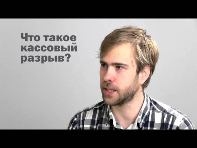 Личные финансы. Как сберегать, копить и инвестировать. Основы финансов и финансовой грамотности