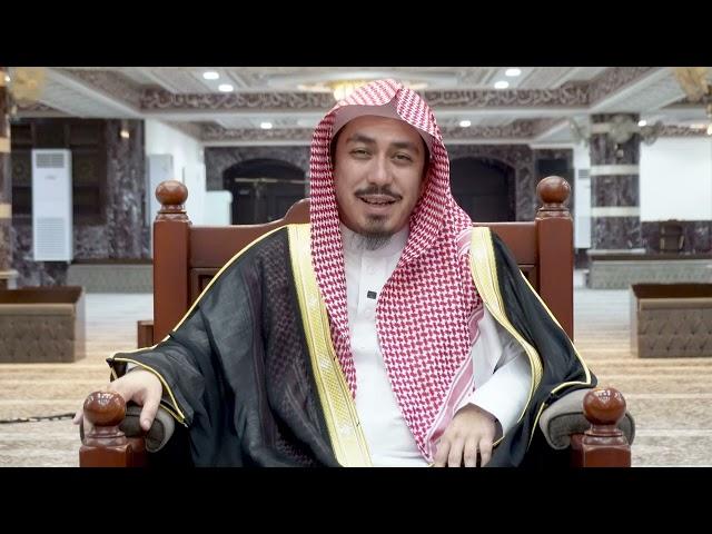 مع الأنبياء حلقة 89 عيسى عليه السلام- 1 د. ماهر خوجة