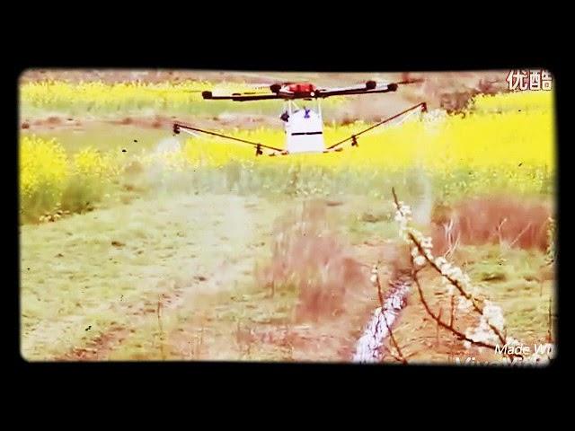 Agricultural Wonder Drone