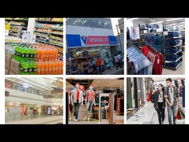 Vishal mega Mart in Morena || varsha vlog||