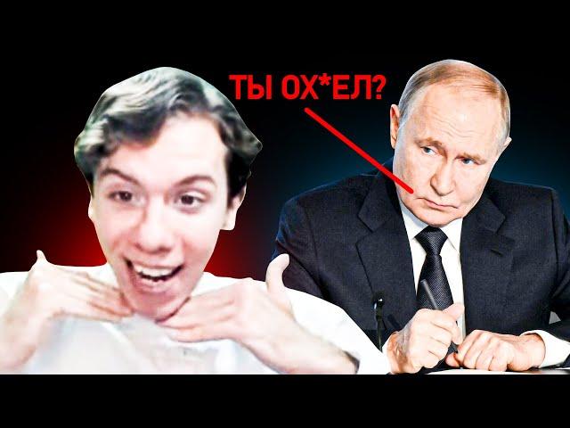 Николай Росов ЖЁСТКО про Путина: об этом не расскажут по ТВ