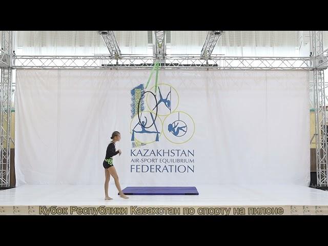 Beznina Ulyana (Podium, Pavlodarskaya obl., KAZ)