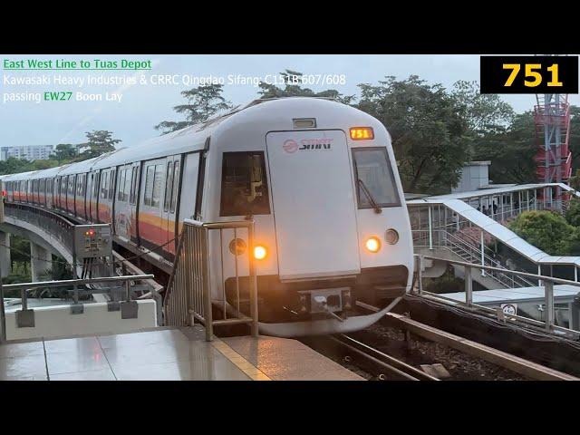 ⁴ᴷ [Morning Depot Transfer] SMRT Trains, EWL NIS Train passing Boon Lay - Kawasaki C151B 607/608