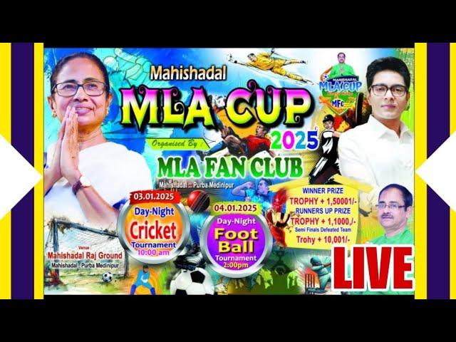 MAHISHADAL MLA CUP 2025 (CRICKET) LIVE LINK-3