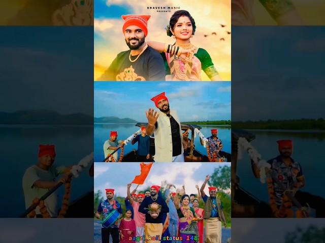 Navan Dultay Nauka | Dravesh Patil | Aagri Koli Marathi Full Screen Status Song | #aagrikoli
