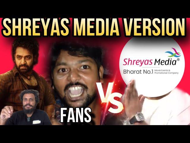 Shreyas Media Apology || Devara Pre Release Event Cancelled || Jr NTR Apology || Poolachokka