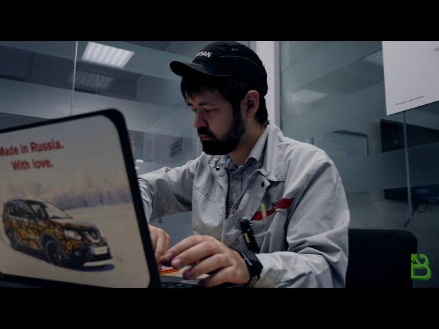 Завод Nissan - Специалист по повышению качества сварочного процесса