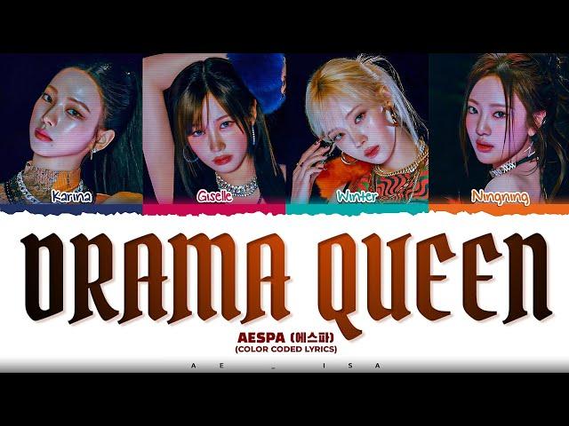 [AI COVER] AESPA 'DRAMA QUEEN' by (SUNO AI) Color coded lyrics | ae_isa