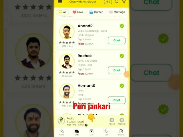 astrotalk app review astrotalk se free me bat kare kaise