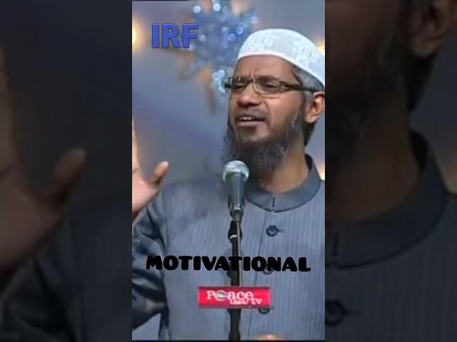 Shirk ki maafi nahi. #Short #Motivational #Drzakirnaik #IRF #Sattus