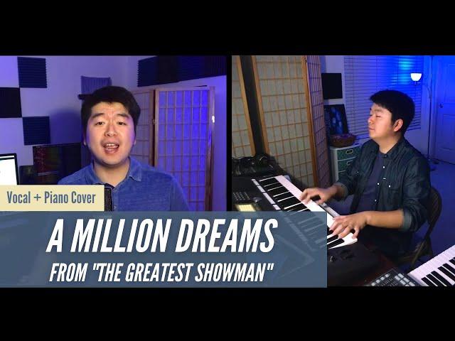 Tony Chen -  A Million Dreams Cover