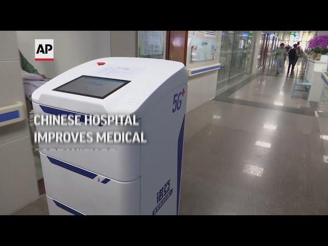 Chinese hospital improves hospital care with 5G