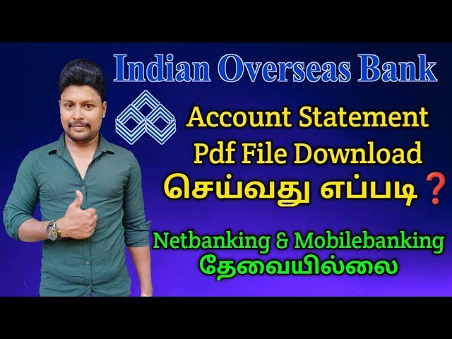 How to download IOB bank statement Pdf file | IOB bank statement download in tamil | Star Online